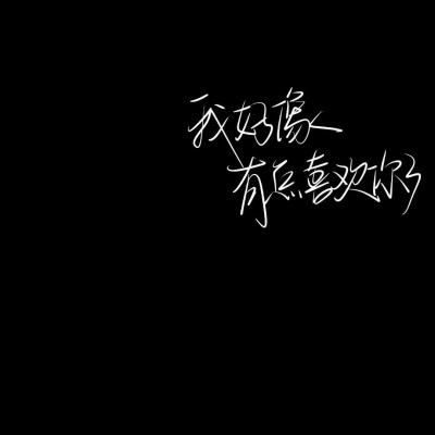 heartswar手游中文版下载
